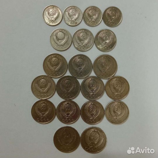 Монеты СССР 1961-1991
