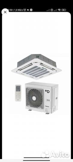 Инвекторный кондиционер