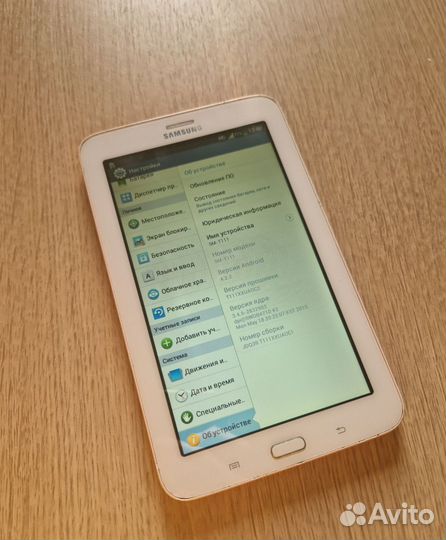 Samsung galaxy Tab 3.7.0 lite
