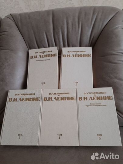 Книги новые,не использованные в домашнем чтении