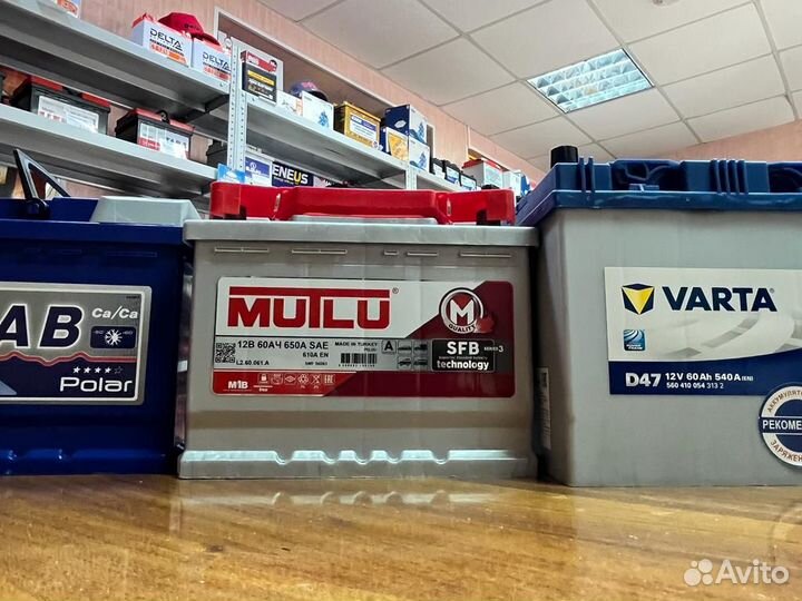 Аккумулятор на Фольцваген