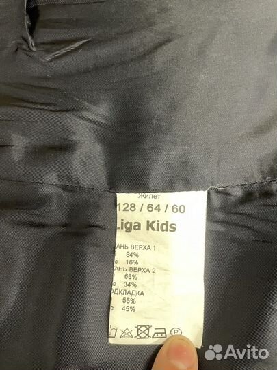 Школьная форма для девочки 128 синяяв клетку