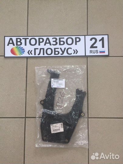 Кожух ремня грм верхний chevrolet lanos ланос