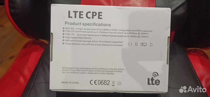 4G/5G LTE WiFi Роутер