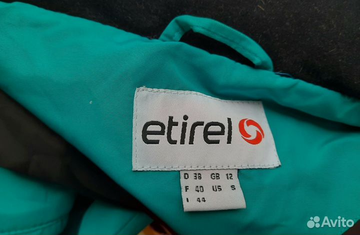 Горнолыжная куртка. Германия. 42-44 размер
