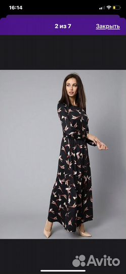 Новые женские вещи 42/44