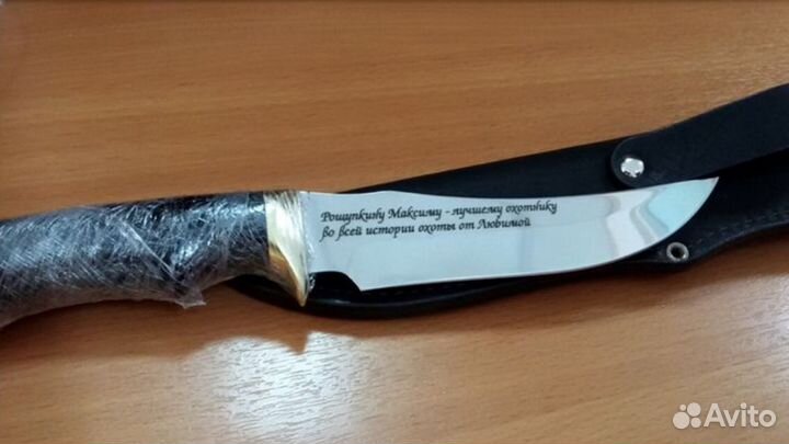 Гравировка. Гравировка клавиатуры руссификация