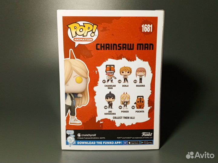 Funko Pop Power №1681 (Chainsaw Man)