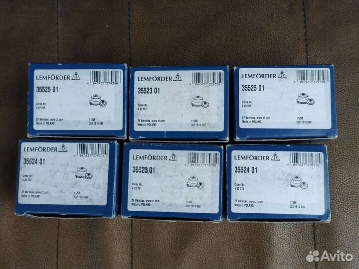 Сайлентблоки задней подвески Opel Insignia