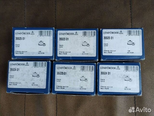 Сайлентблоки задней подвески Opel Insignia