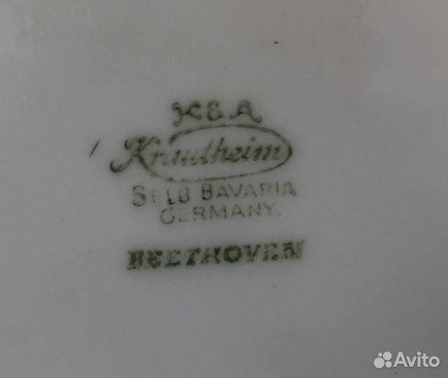 Настенная тарелка