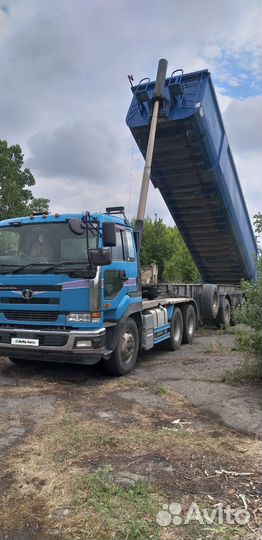 Nissan Diesel UZA520PPL с полуприцепом, 2004