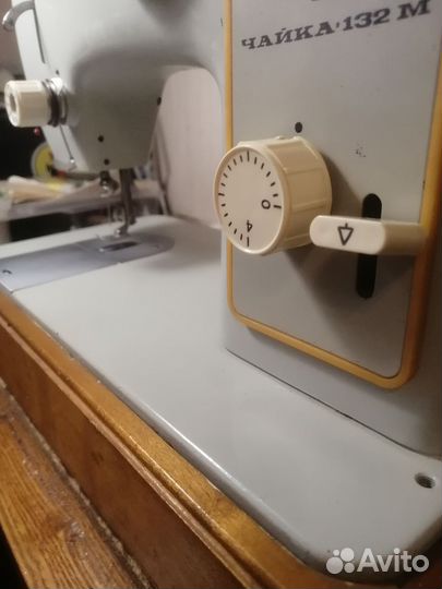 Швейная машина Чайка 132м