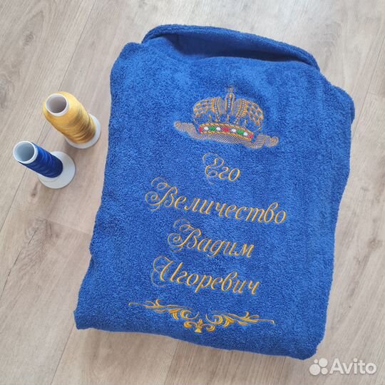 Халат с вышивкой на заказ