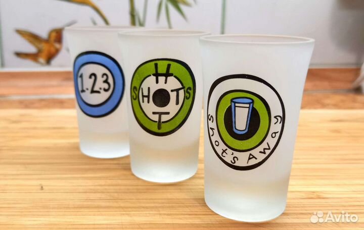 Стаканы стеклянные матовое стекло