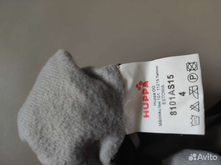 Варежки краги Huppa