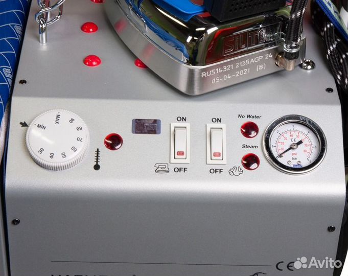 Гладильная доска с парогенератором Silter Super mi