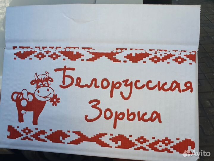 Творог ГОСТ оптом