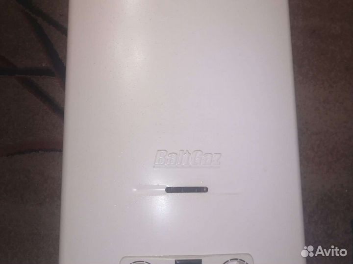 Калонка газовая