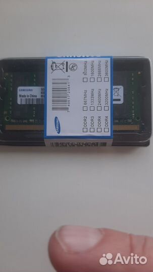 Оперативная память для ноутбука 8 Гб DDR4 2400 Мгц