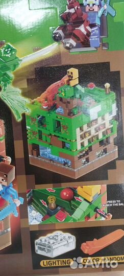 Лего майнкрафт 