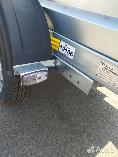 Прицеп легковой 2,50*1,30 А25М2В 2-х осн