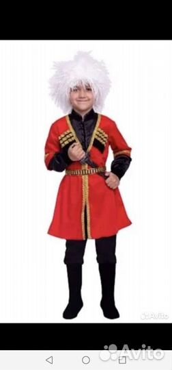 Костюм джигита