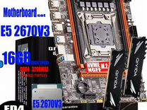 X99 + 2670 V3 + RAM + кулер