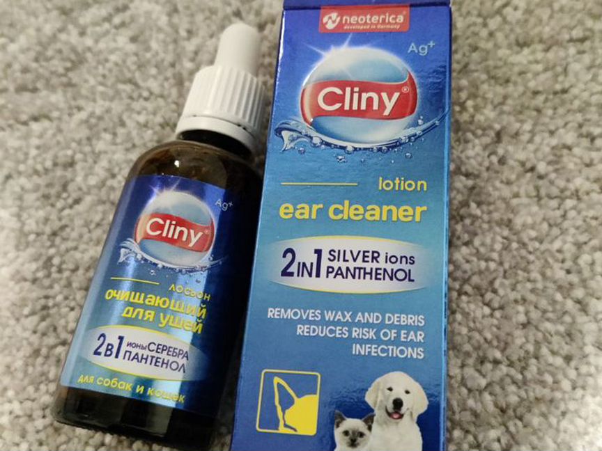 Лосьон очищающий для ушей Cliny