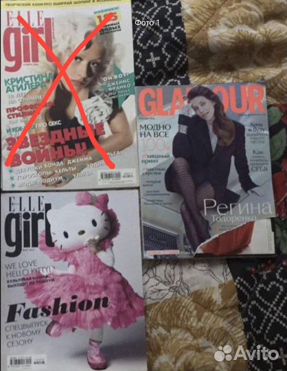 Elle Girl, I Love U, OK, вз журналы