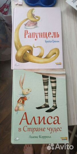 Продам 2 книги за 190