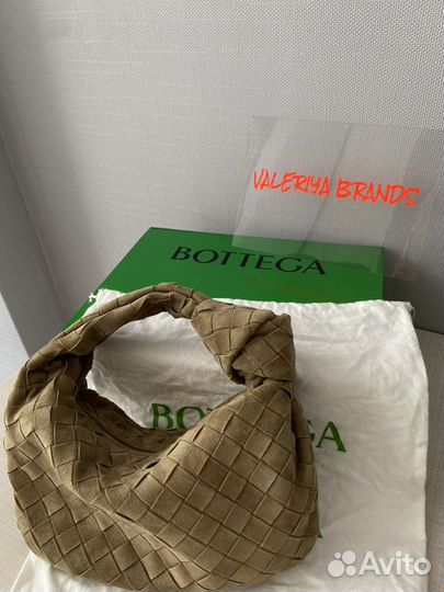 Bottega veneta сумка натуральный замш