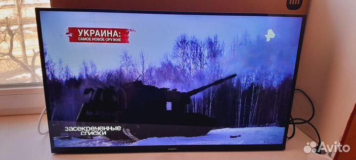 Телевизор андроид тв 32 дюйма, смарт тв