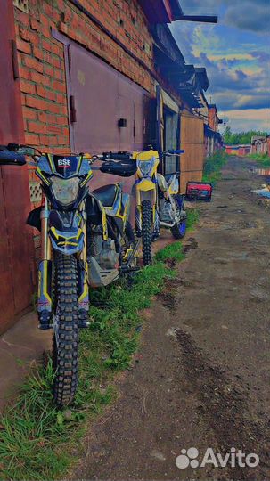 Ataki DR 250