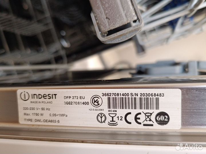 Посудомоечная машина Indesit 60 см