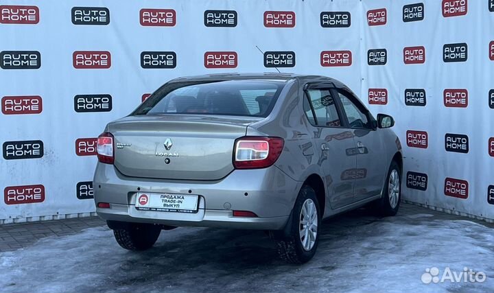 Renault Logan 1.6 МТ, 2016, 22 340 км