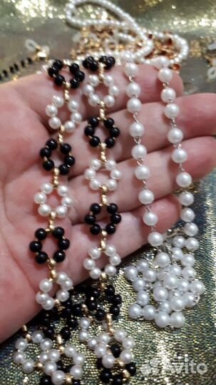 Цепочки для очков