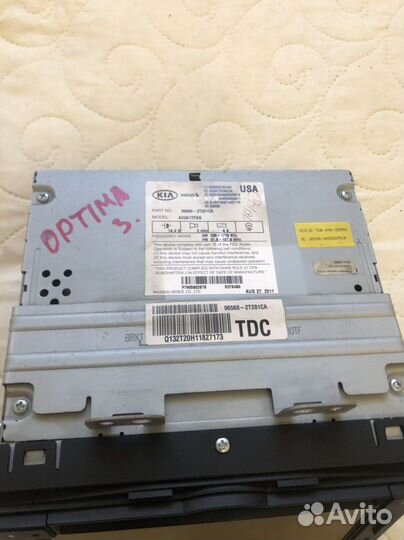 Шгу на Kia Optima 3