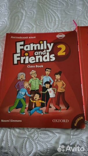 Учебное пособие по английскому Family and friends