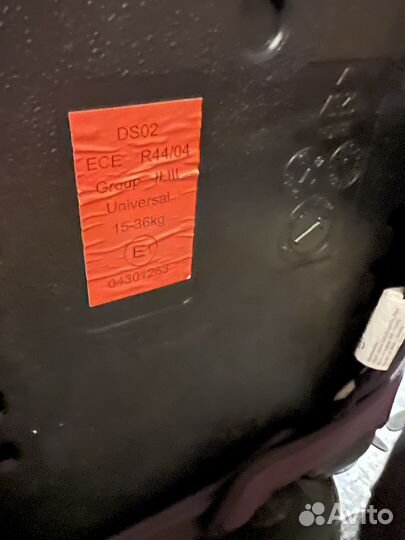 Кресло детское автомобильное 15-36 кг