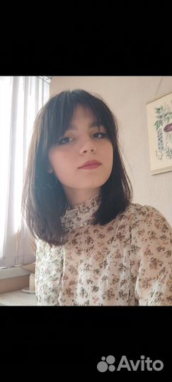 Репетитор по английскому языку