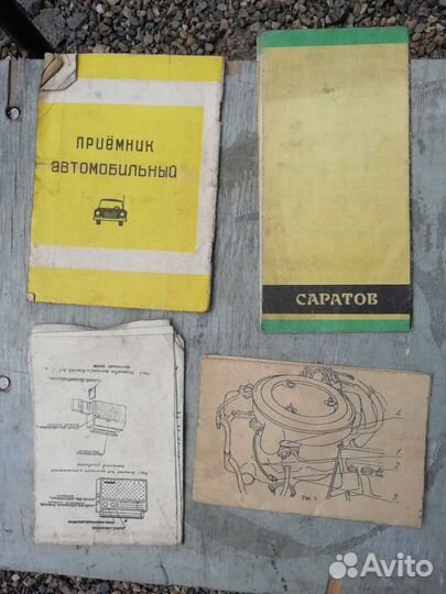 Илга рп 320 а