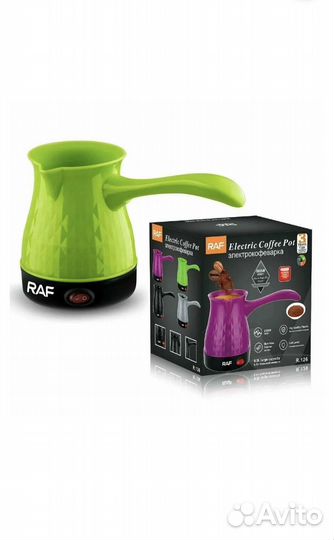 Кофеварка электрическая турка RAF R.126, 500 мл