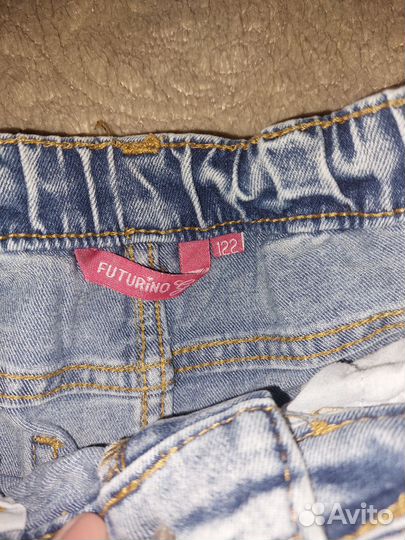 Сарафан, джинсы