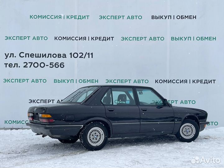BMW 5 серия 2.0 МТ, 1987, 99 999 км