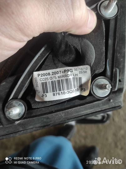 Левое зеркало хундай Соната 6