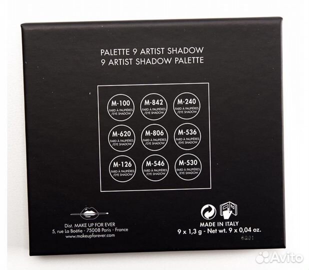 Палетка теней make up for ever