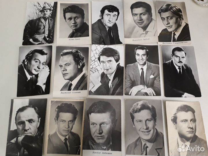 Открытки артистов времен СССР
