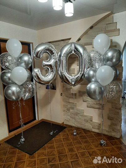 Воздушные, геливые шары