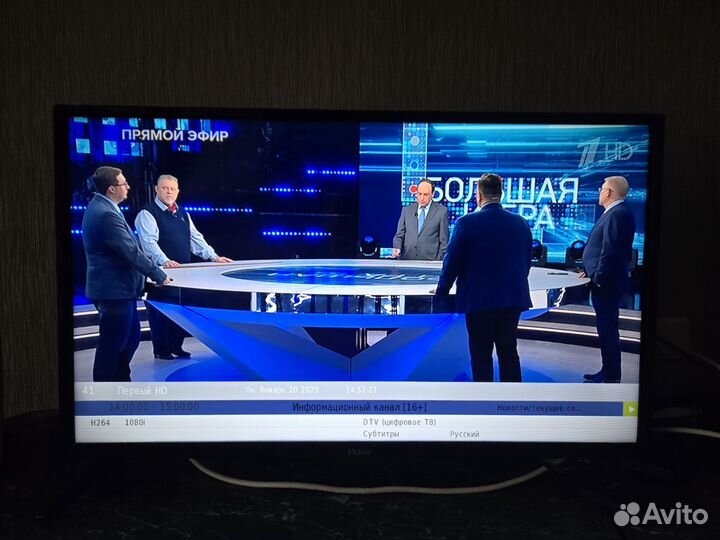 Телевизор 32 дюйма82 встроенной цифровой пристав